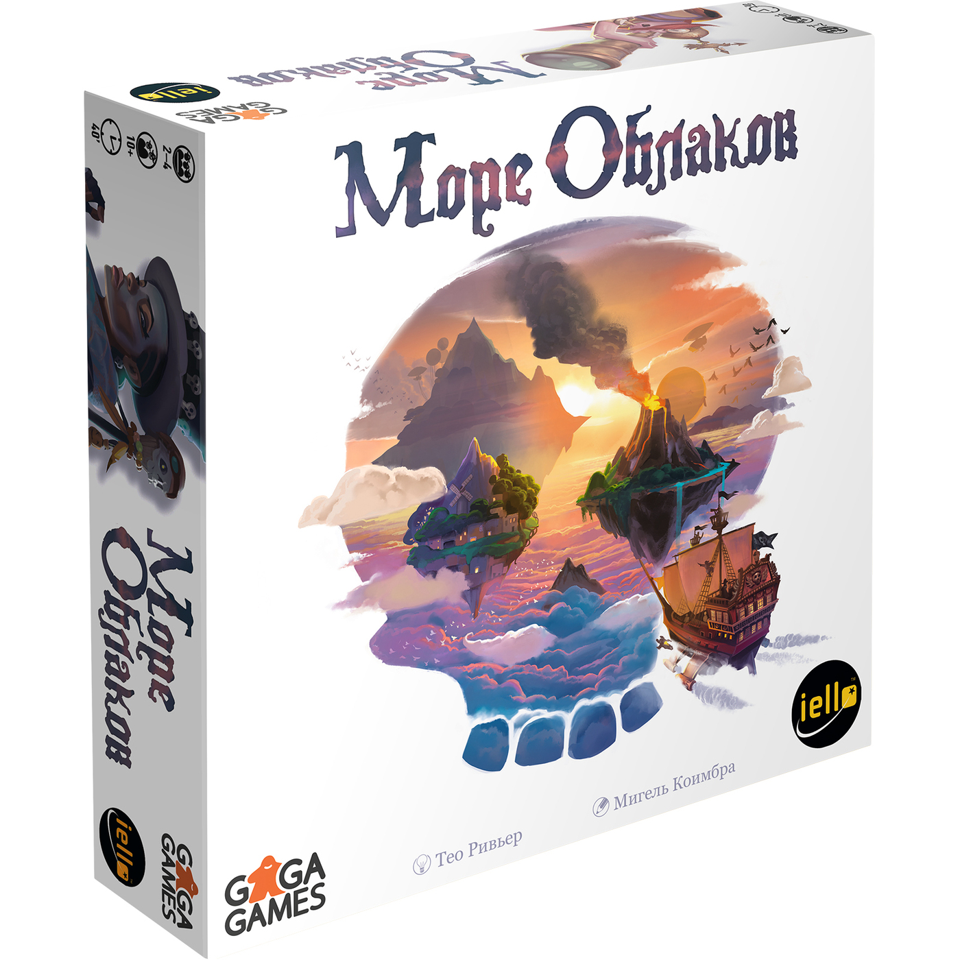 Настольная игра “Море Облаков” – Заводной апельсин