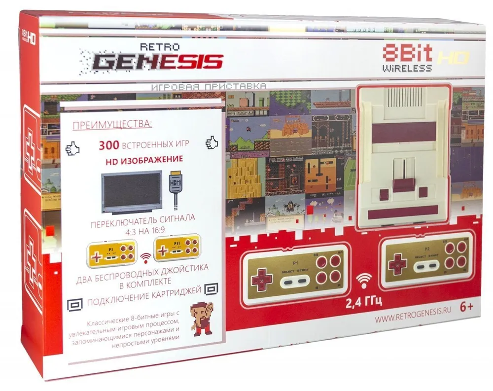 Игровая приставка Retro Genesis 8Bit Wireless + 300 игр – Заводной апельсин