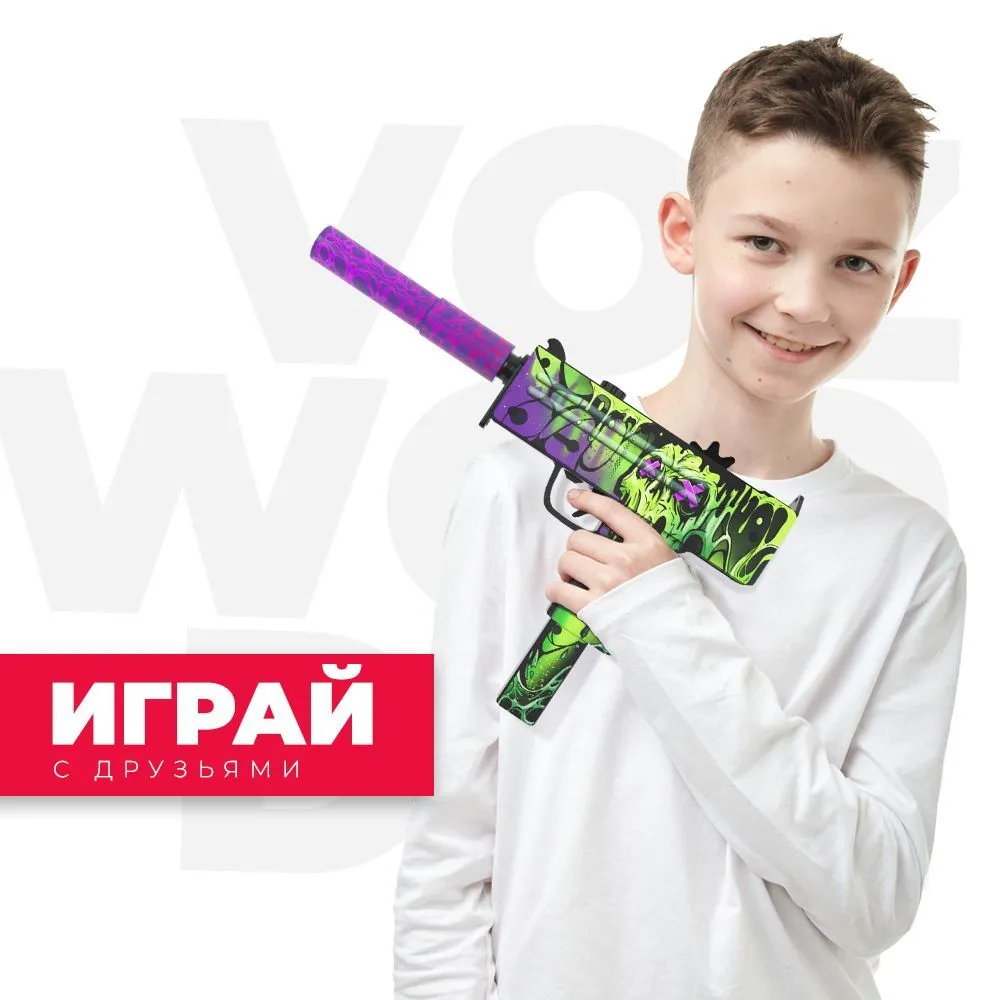 Деревянный пистолет-пулемет VozWooden Active Mac-10 Растаявший (Стандофф 2  резинкострел) – Заводной апельсин