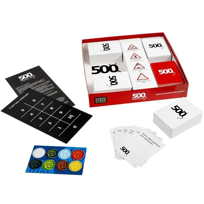 изображение_2021-08-13_033614