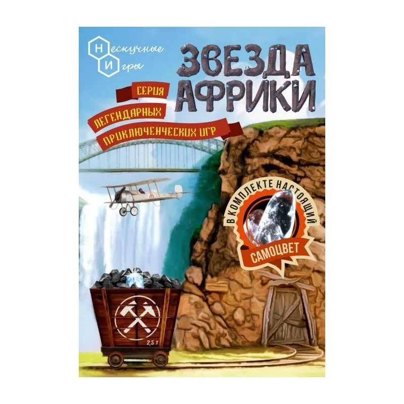 изображение_2021-08-15_023611