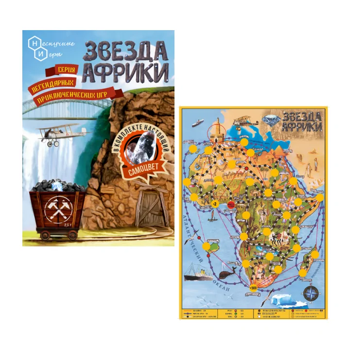 изображение_2021-08-15_023743